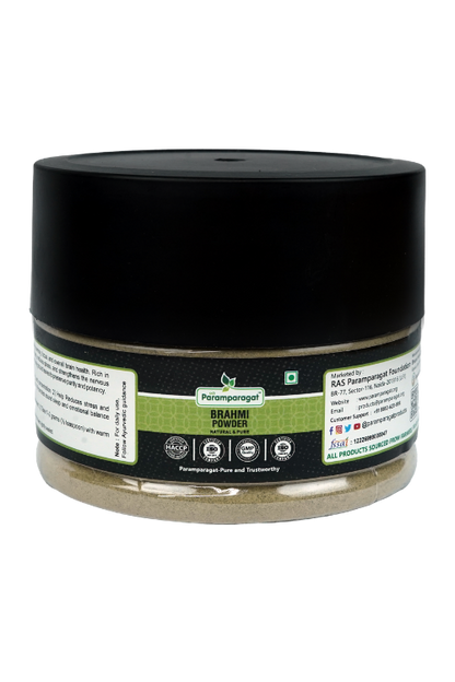 Brahmi Powder