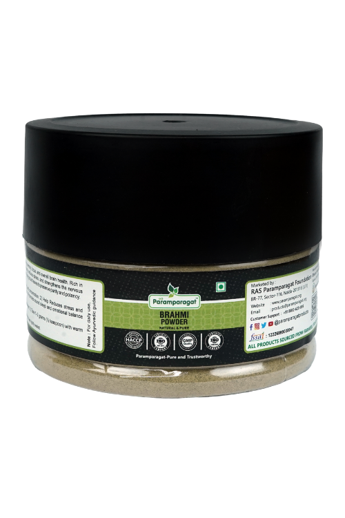 Brahmi Powder