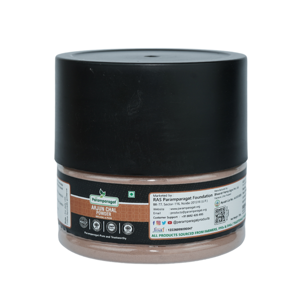 Arjun Chaal Powder