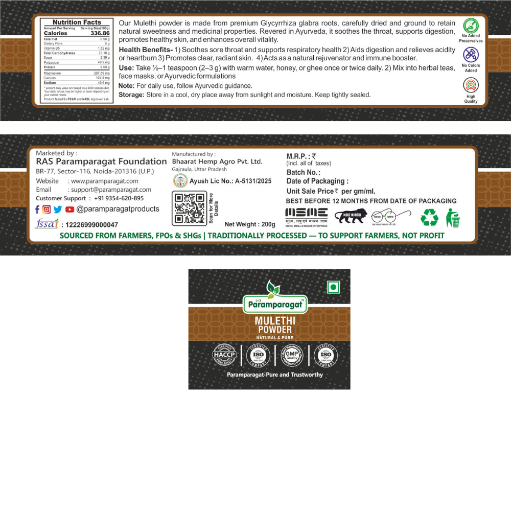 Mulethi Powder