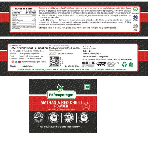Mathania Red Chilli Powder