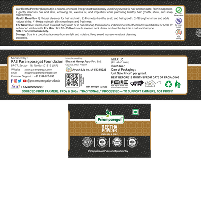 Buy Reetha Powder Online - Paramparagat