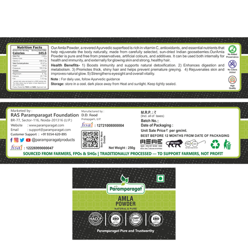 Amla Powder