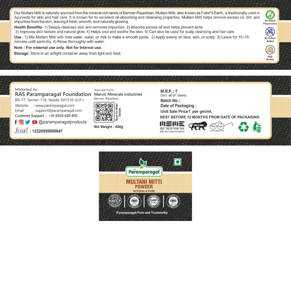 Buy Multani Mitti Online - Paramparagat