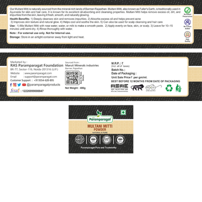 Buy Multani Mitti Online - Paramparagat