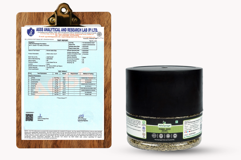 Fennel Seed (Saunf)