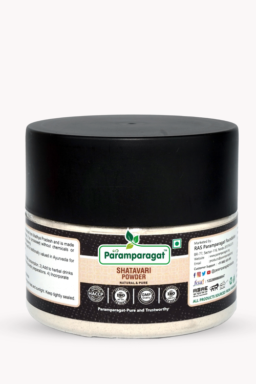 Shatavari Powder