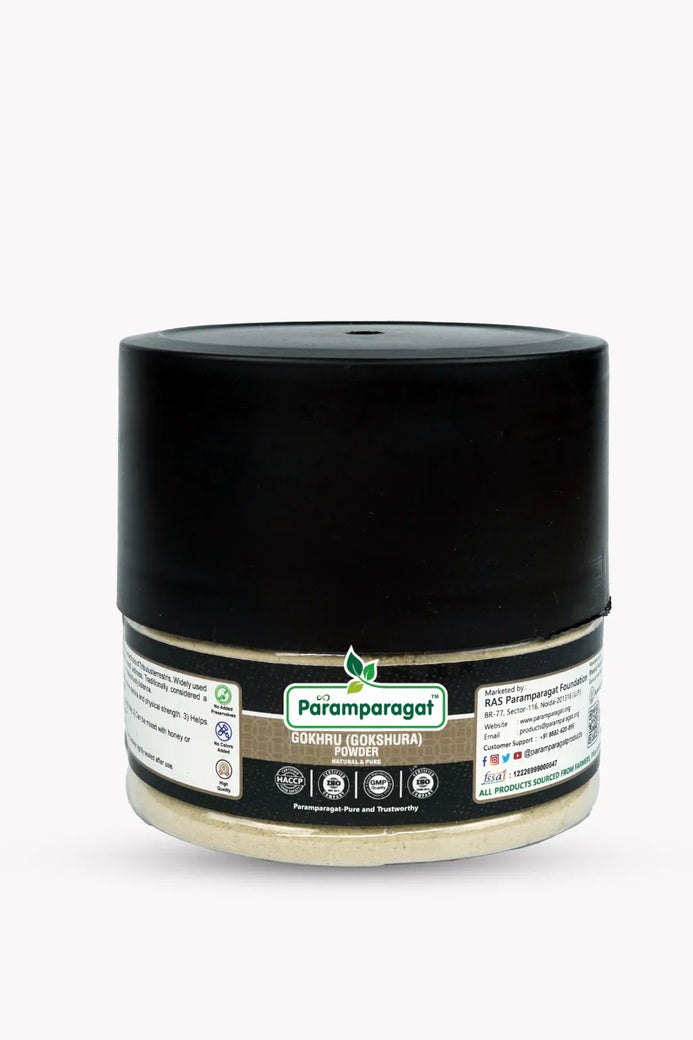 Gokhru (Gokshura) powder