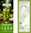 Paan Mishri Sharbat