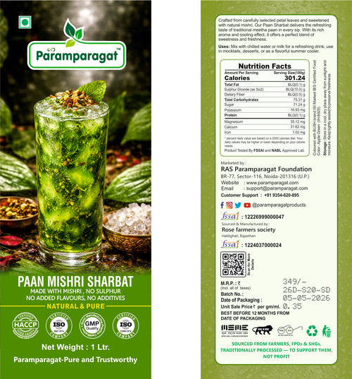 Paan Mishri Sharbat