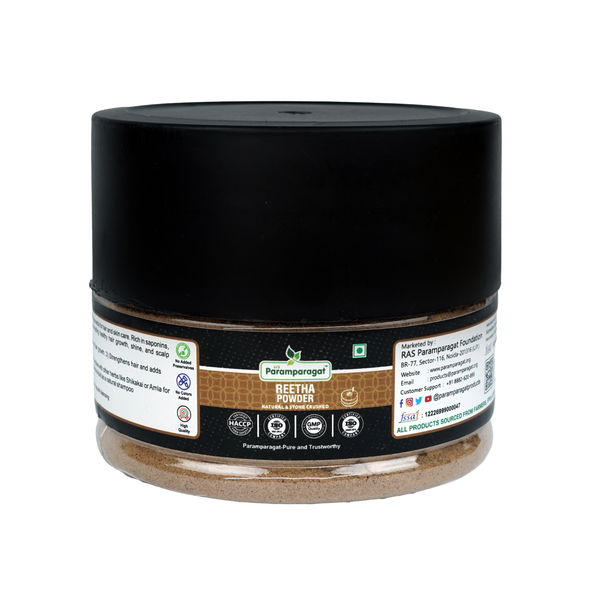 Reetha Powder (Soapnut)