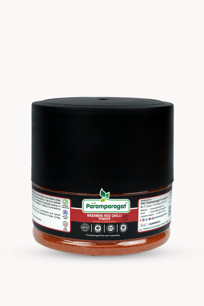 Kashmiri Red Chili Powder