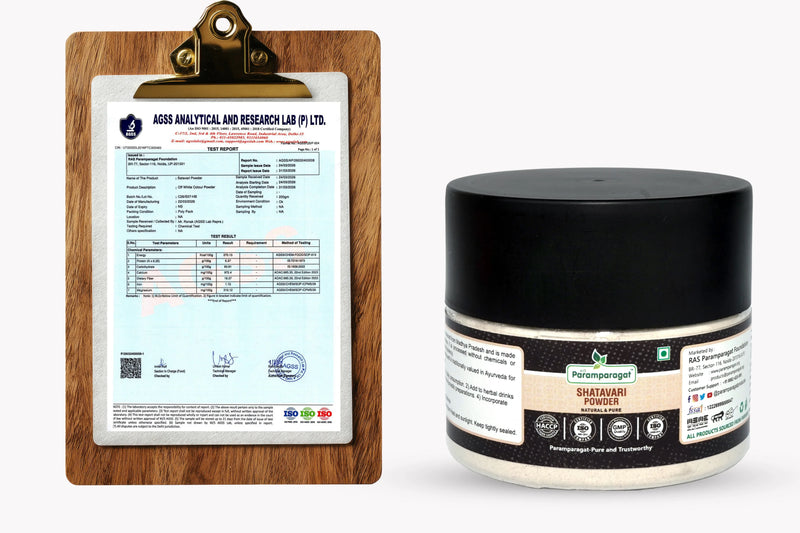 Shatavari Powder