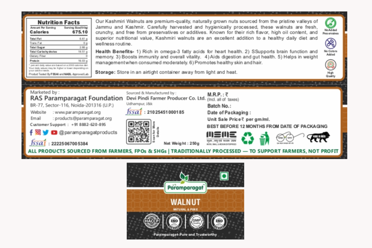 Kashmiri walnut